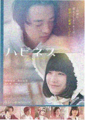 暗潮 鲨鱼影视在线观看